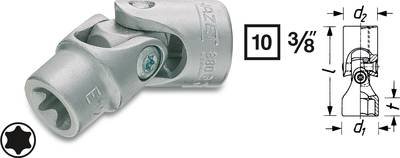 Hazet Gelenk-Steckschlüsseleinsatz 3/8" (10 mm) 880G-E8