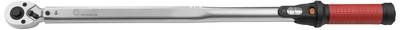 MOB Initial 9074101201 Drehmomentschlüssel 1/2" (12.5 mm) 10 - 100 Nm