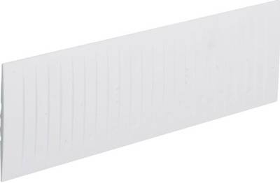 Hager ZZ35S Abdeckstreifen Kunststoff Reinweiß (RAL 9010) 1 St.