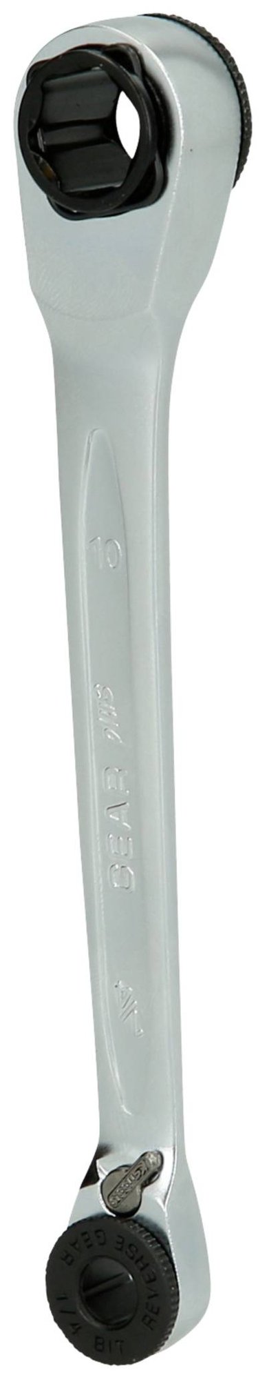 KS Tools neu 503.4678 Mini-Bit-Umschalt-Ratschenringschlüssel 124.50 mm