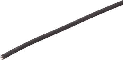 Huber+Suhner 12420682 Litze Radox® 155 1 x 0.25 mm² Schwarz Meterware