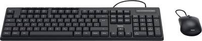 Hama CKM-200 Kabelgebunden Tastatur, Maus-Set Deutsch, QWERTZ Schwarz