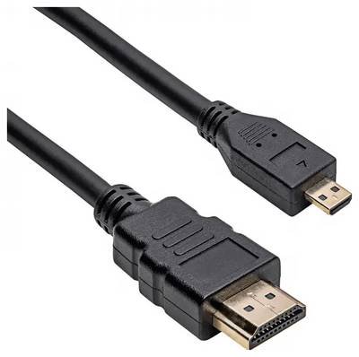 Akyga Anschlusskabel 1.5 m Schwarz AK-HD-15R HDMI-Kabel