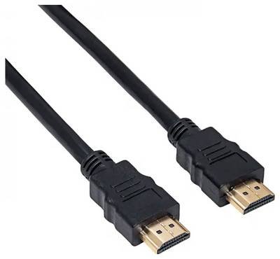 Akyga Anschlusskabel 1.5 m Schwarz AK-HD-15A HDMI-Kabel