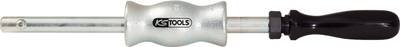 KS Tools 660.0504 Gleithammer, 250mm, IG M10+G3/8"