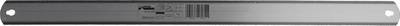 Sägeblatt Universal 550 mm 14Z Küpper 603 Küpper 603