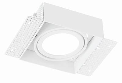 Deko Light 930094 Kardaneinsatz Reinweiß (RAL 9010)