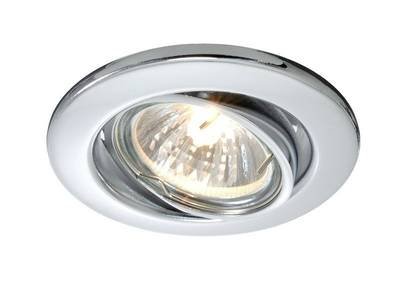 Deko Light Einauring 89 GU10 110033 Deckeneinbauring LED, Halogen GU10 35 W Silber