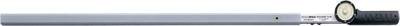 Stahlwille 71/80 50030080-DAkkS Drehmomentschlüssel kalibriert (DAkkS-akkreditiertes Labor) 160 - 800 Nm