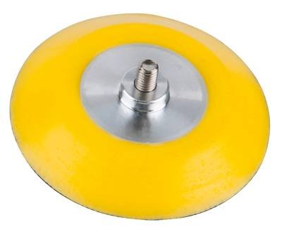 Schleifteller Ø 46,0 mm, 5er Pack KS Tools 515.5113