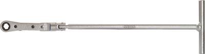 KS Tools 500.7340 Glühkerzen-T-Griff-Ringratschen-Hubknarre, 8mm