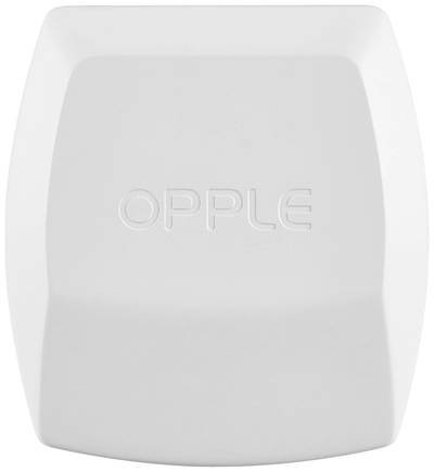 Opple 542098001700 Endkappe LEDTrunking End Cap 1 St.