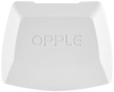 Opple 542098011000 Endkappe Opple Lighting 1 St.