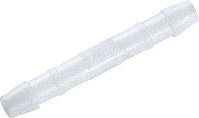 GARDENA 07292-20 PVC Schlauch-Verbindungsstück 8 mm 2er Set