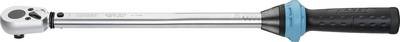 Hazet 5122-2CT 5122-2CT Drehmomentschlüssel mit Umschaltknarre 1/2" (12.5 mm) 40 - 200 Nm