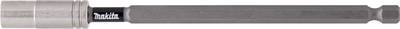 Makita E-20264 E-20264 Makita E-20264 E-20264 Makita Torsion Bit-Halter 150mm E-20264 150 mm 150 mm