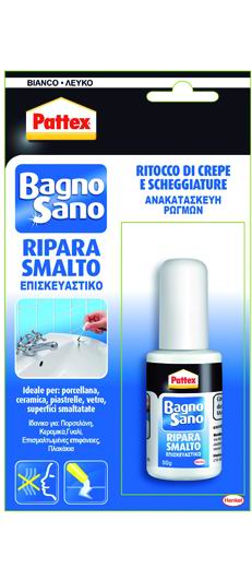 | FERRAMENTA MARTINA