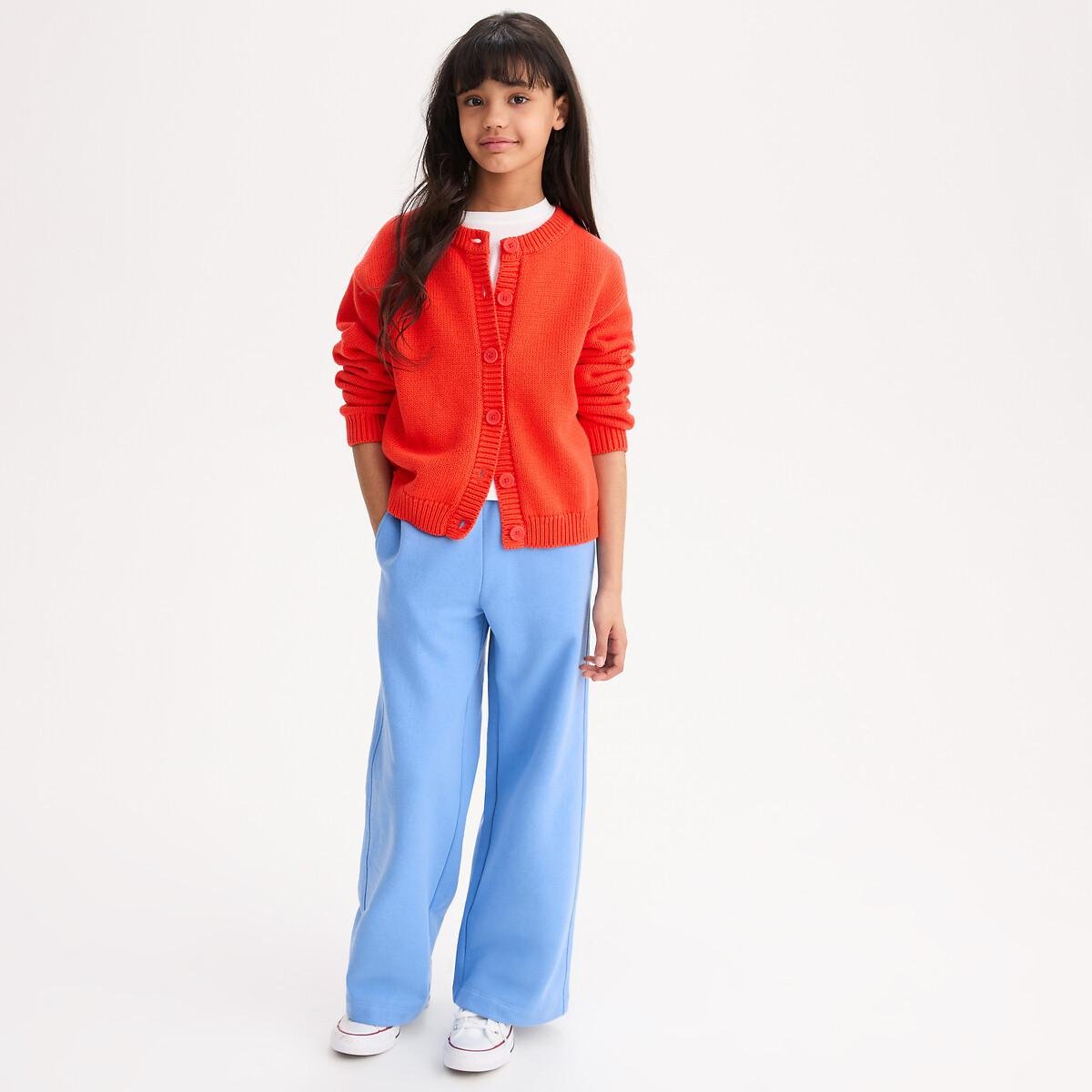 Jogginghose