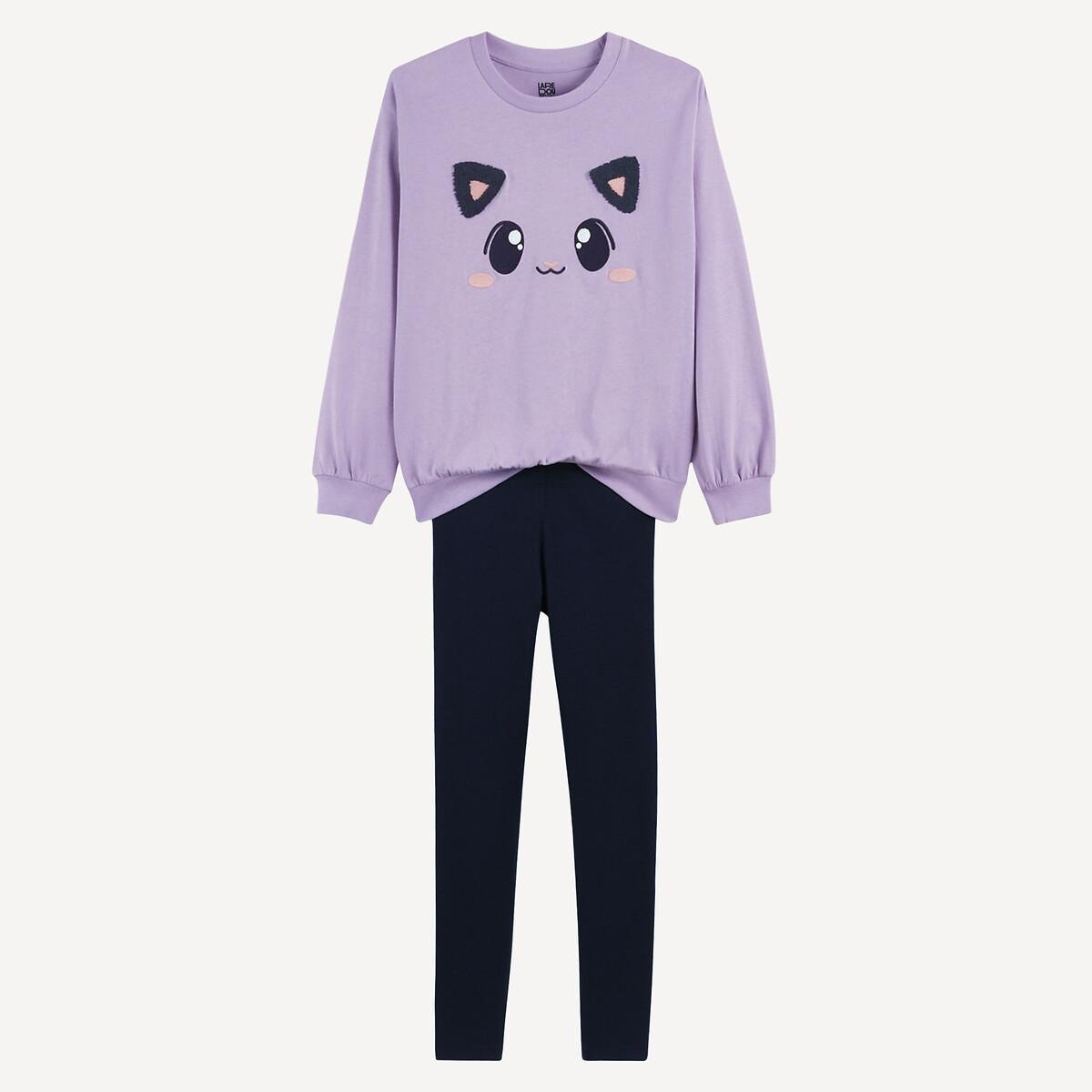 Pyjama mit langen Ärmeln aus Baumwoll-Jersey