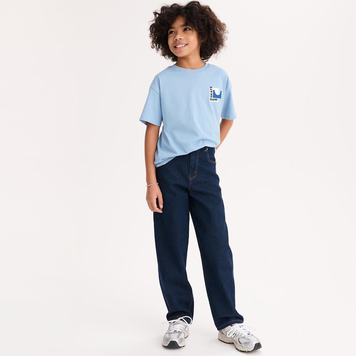 Weite Baggy-Jeans