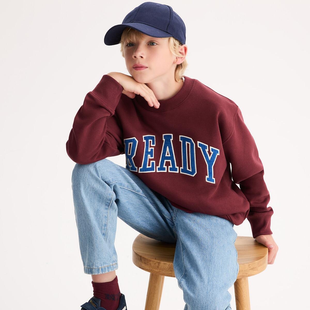 Sweatshirt mit Aufdruck