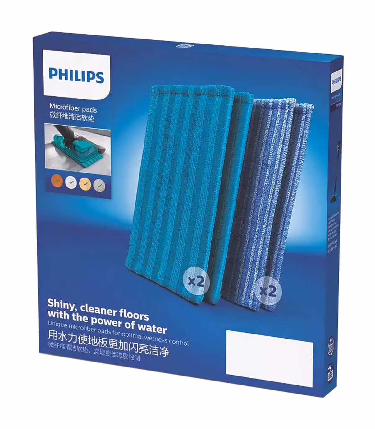 Philips Mikrofaserpolster - Aufsatz für Akku-Staubsauger