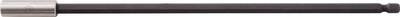 C.K neu T4570 200 C.K neu T4570 200 C.K neu T4570 200 Bithalter 200 mm 200 mm 200 mm 200 mm
