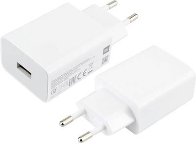 Xiaomi MDY-10-EF USB Ladegerät 18 W 1x USB-A Schnellladegerät