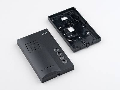 Ritto by Schneider 1273325 Türsprechanlagen-Zubehör